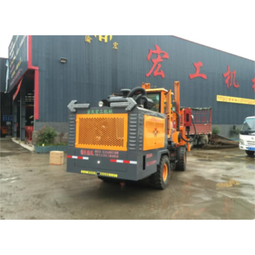 Road Dust Cleaning Machine